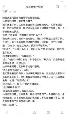 尊龙app官网下载